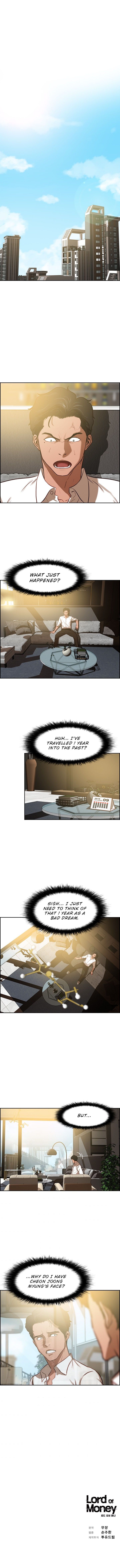 Lord of Money chapter 1 - page 13