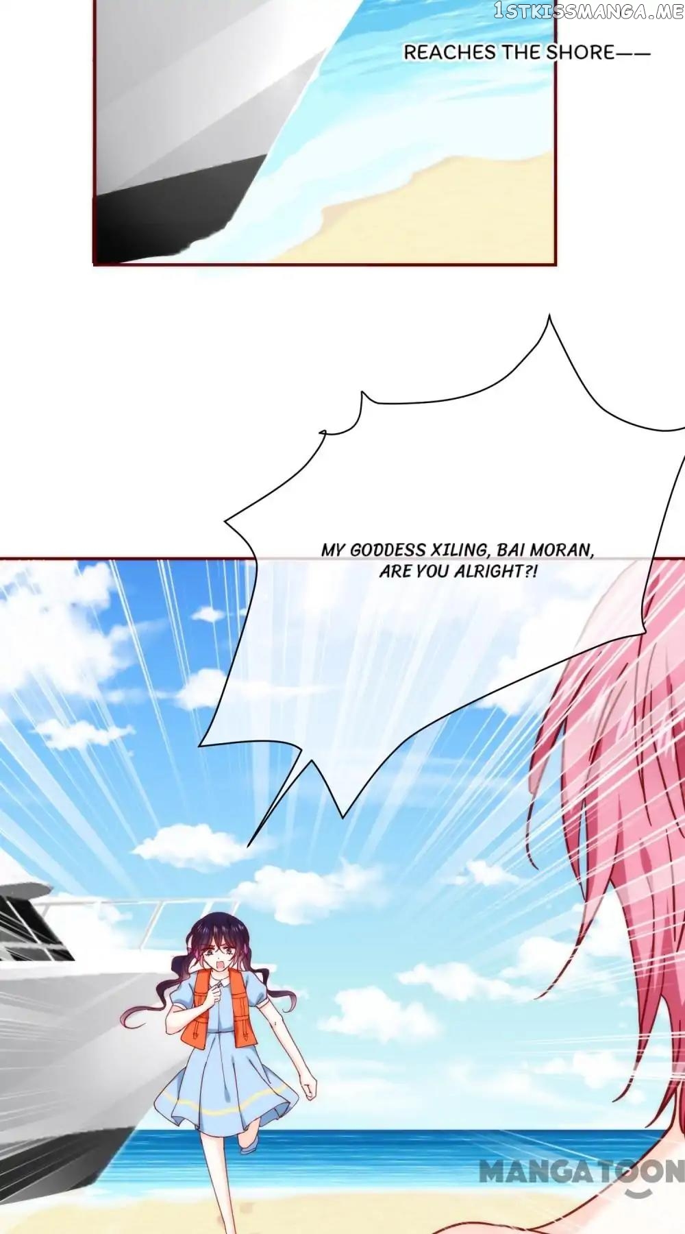 Which Me Do You Wanna Love Today? chapter 82 - page 6