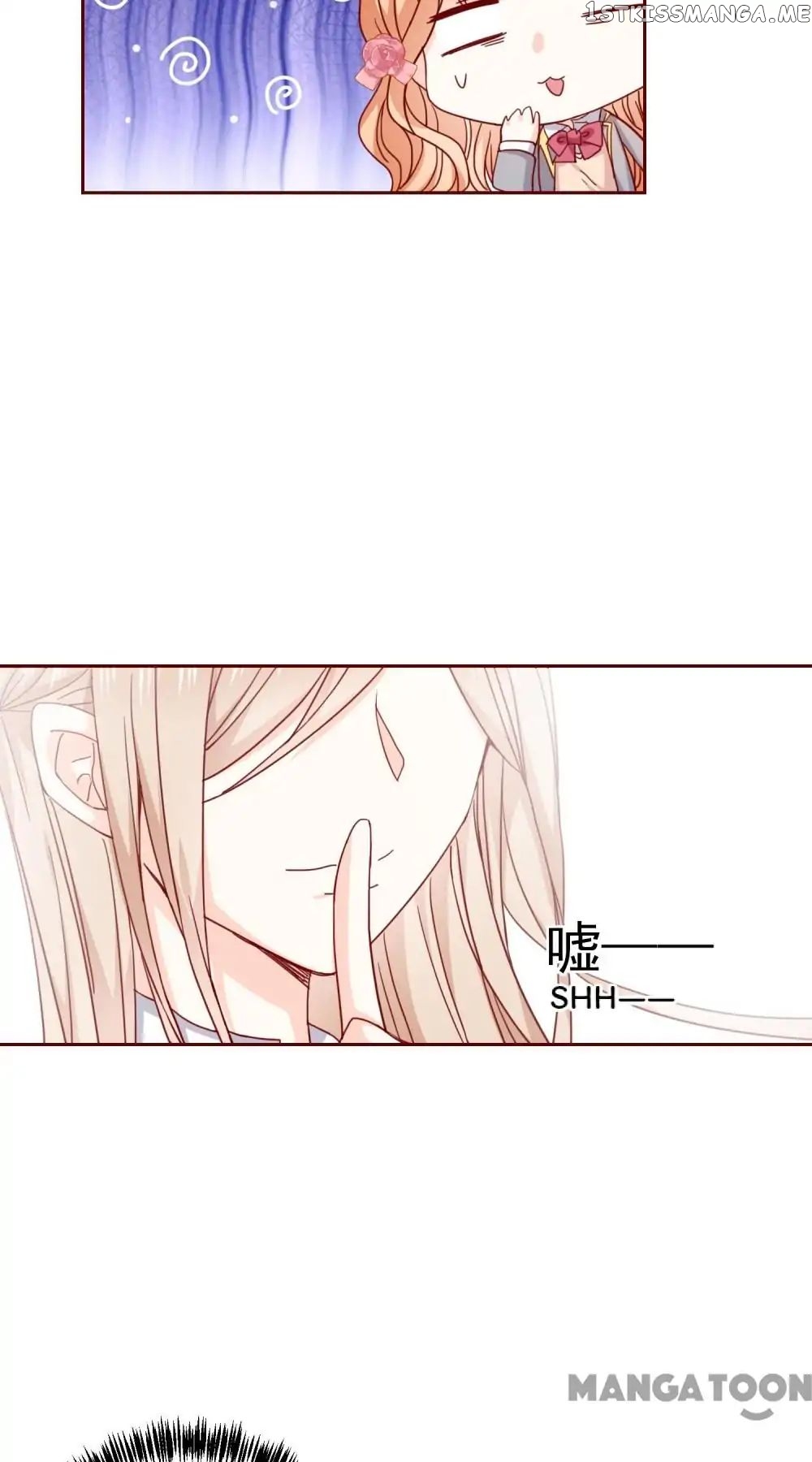 Which Me Do You Wanna Love Today? chapter 63 - page 23