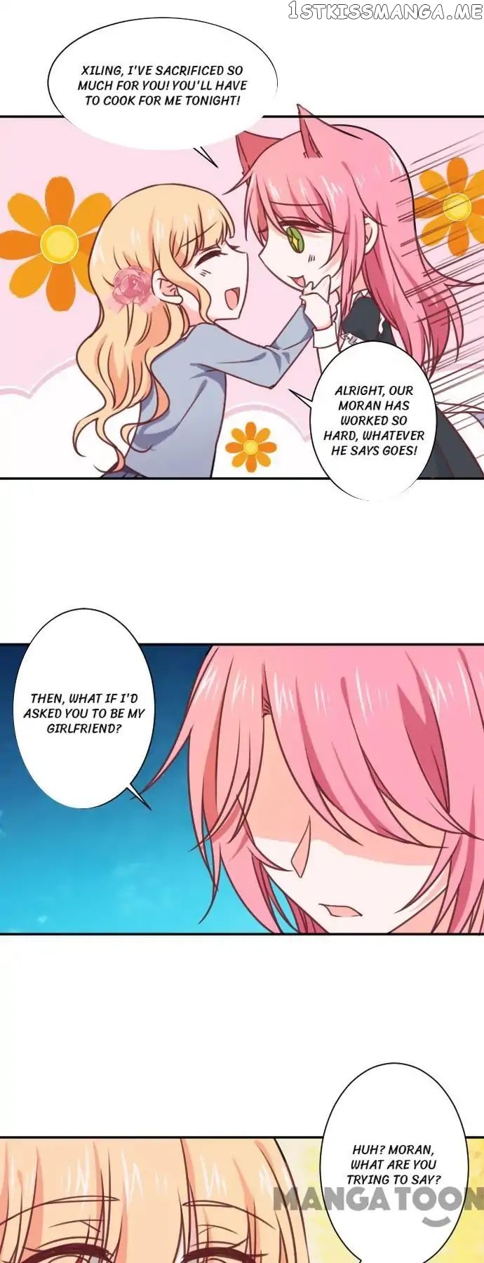 Which Me Do You Wanna Love Today? chapter 14 - page 19