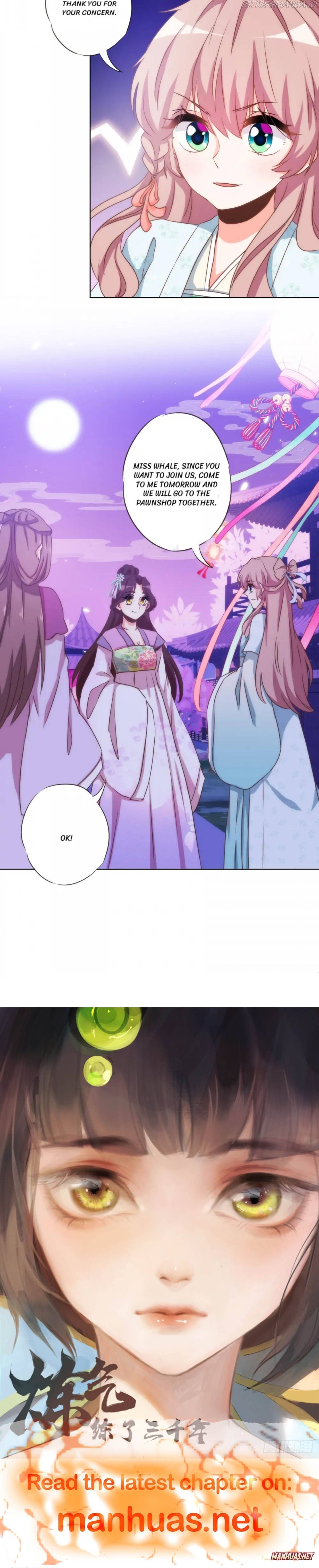 Oh, My Beloved Concubine Chapter 75 - page 3