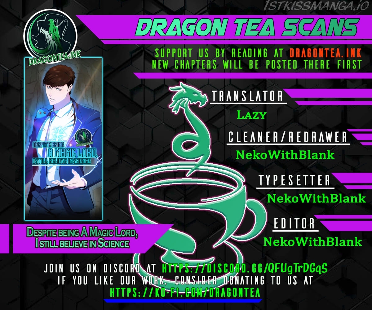 Despite being A Magic Lord, I still believe in Science Chapter 0 - page 1