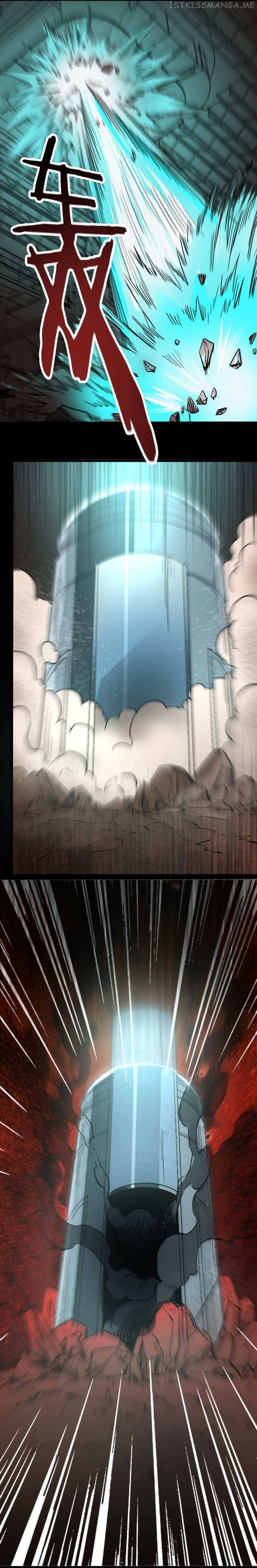 I rely on OCD to become the King chapter 54 - page 5