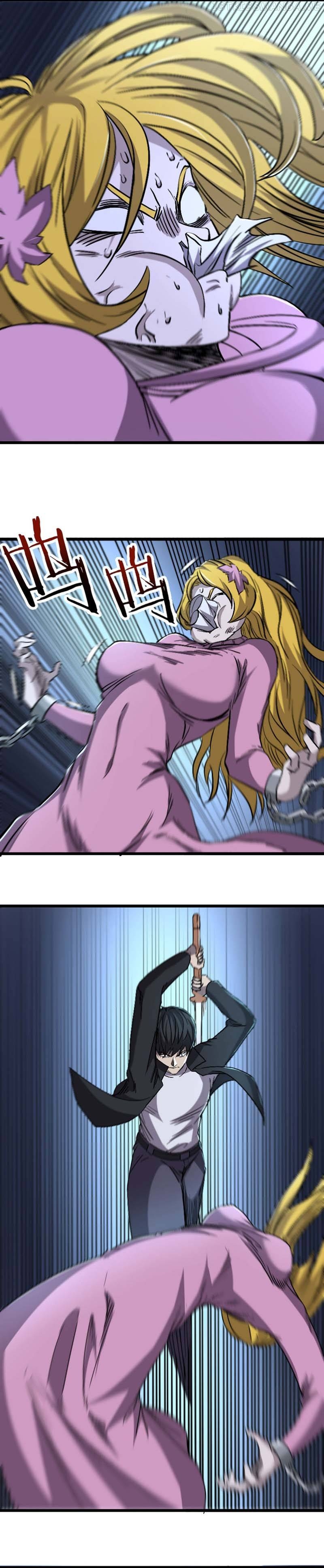 I rely on OCD to become the King chapter 52 - page 10