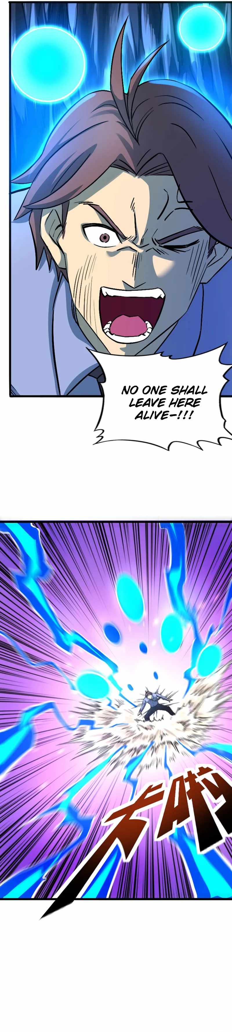 I rely on OCD to become the King chapter 38 - page 4