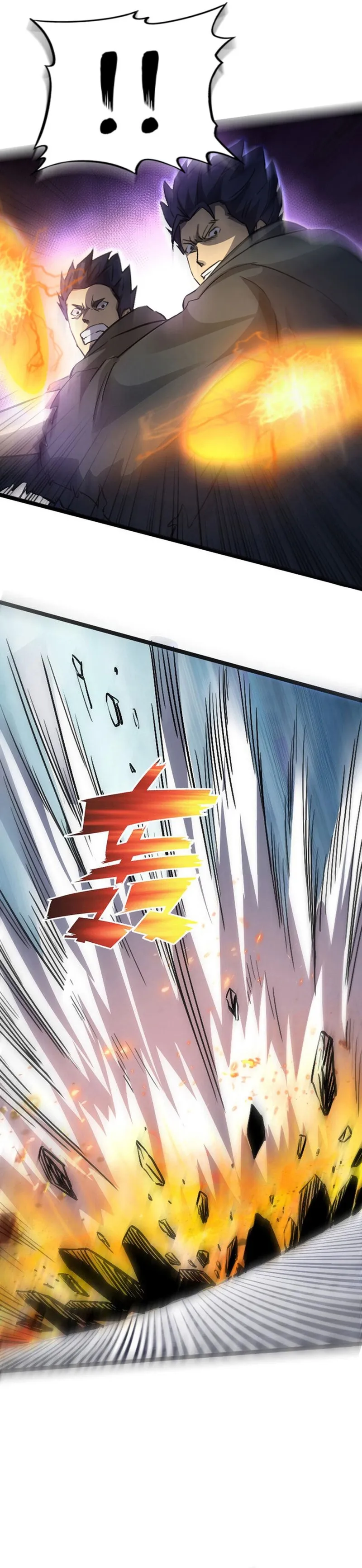 I rely on OCD to become the King chapter 36 - page 7
