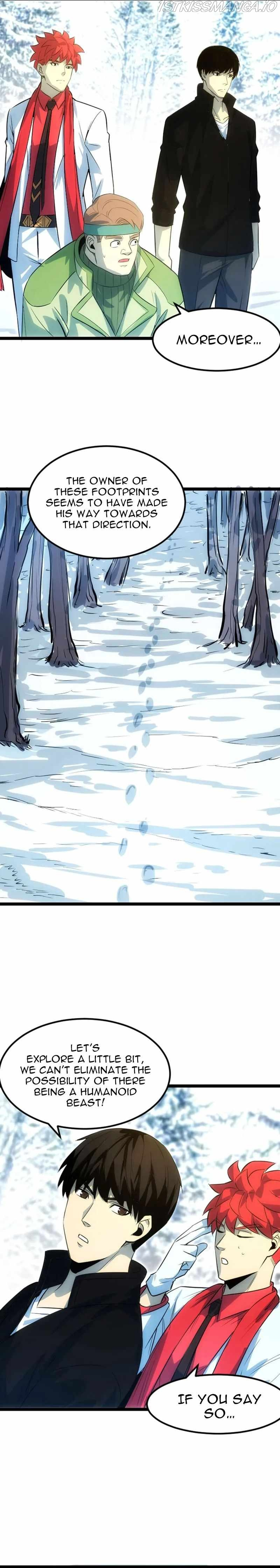 I rely on OCD to become the King chapter 32 - page 6
