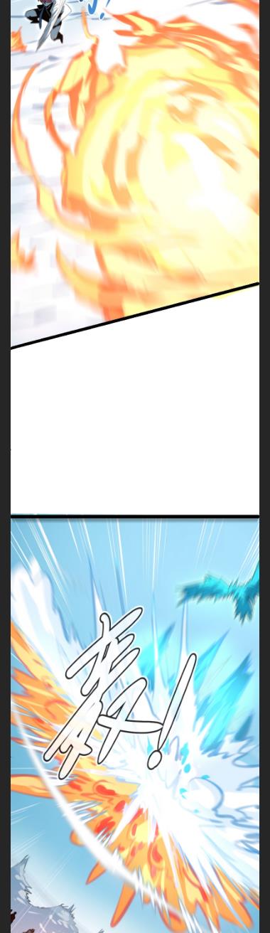 I rely on OCD to become the King chapter 24 - page 13