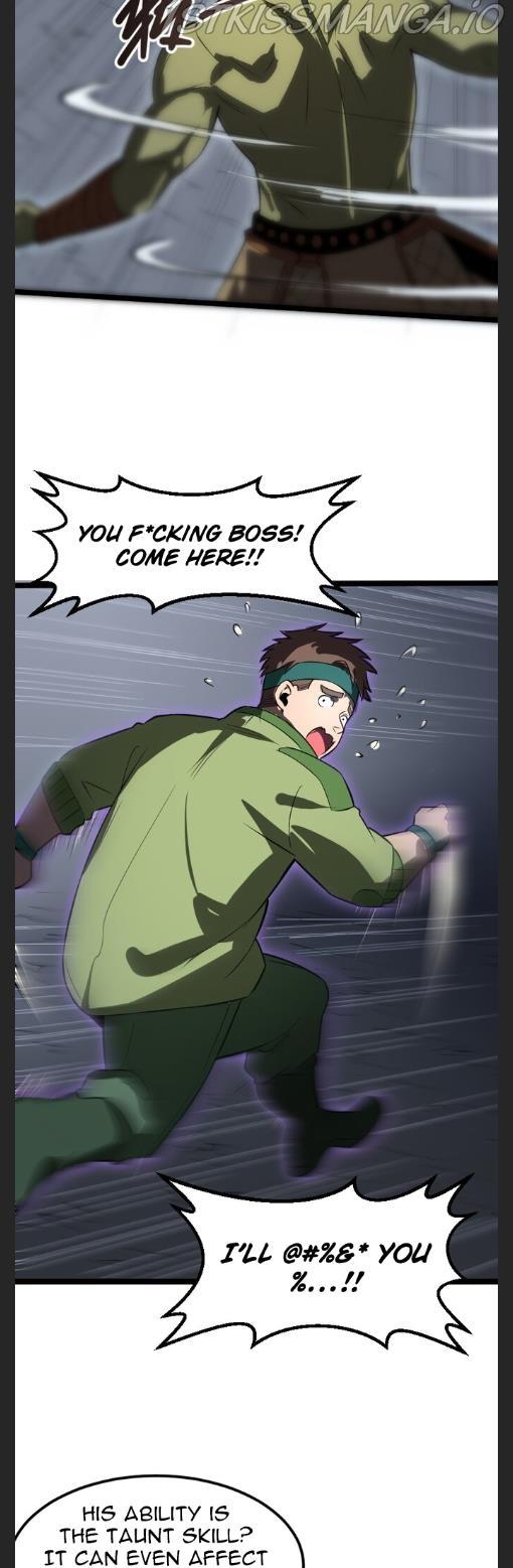 I rely on OCD to become the King chapter 23 - page 16