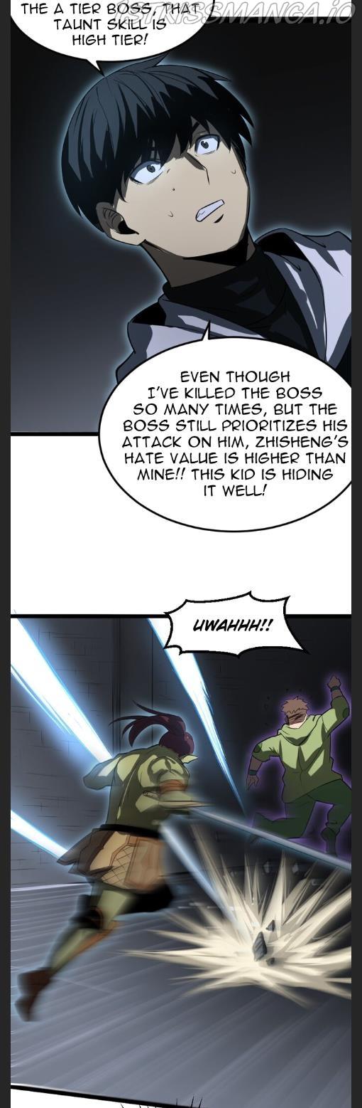 I rely on OCD to become the King chapter 23 - page 17