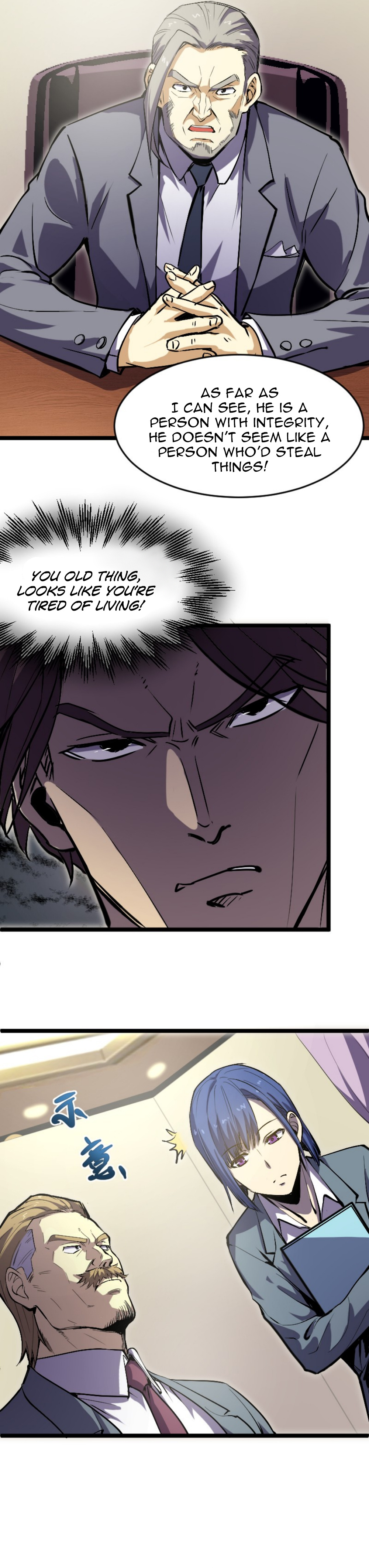 I rely on OCD to become the King chapter 18 - page 19