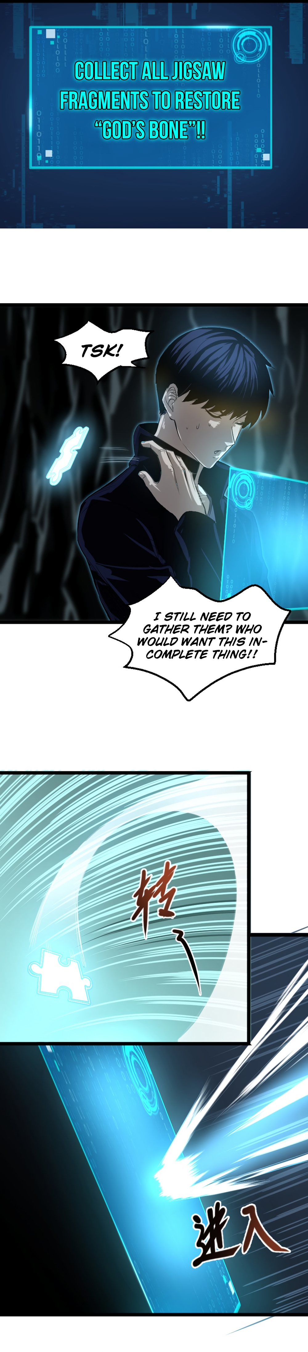 I rely on OCD to become the King chapter 17 - page 12
