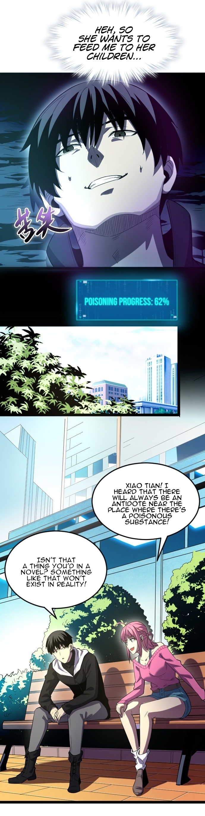 I rely on OCD to become the King chapter 16 - page 3