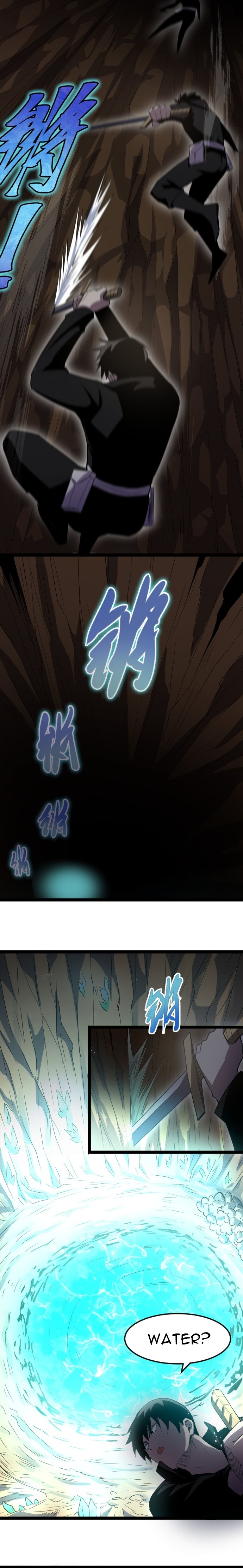 I rely on OCD to become the King chapter 15 - page 4