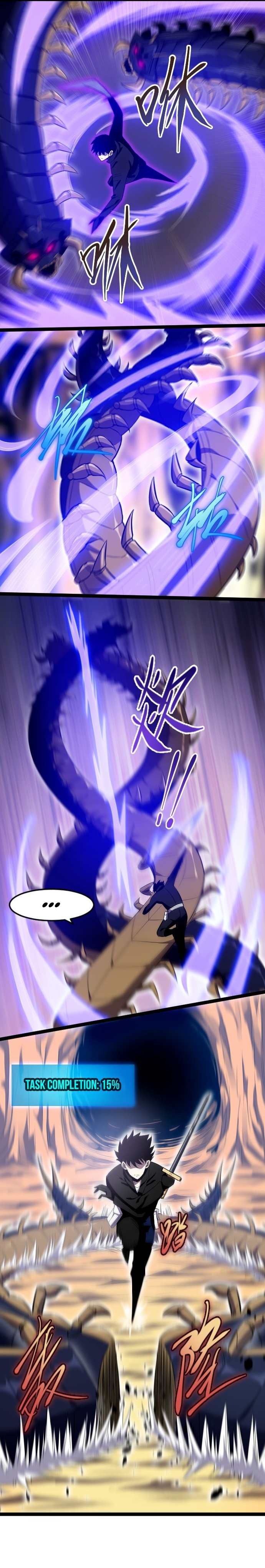 I rely on OCD to become the King chapter 14 - page 11