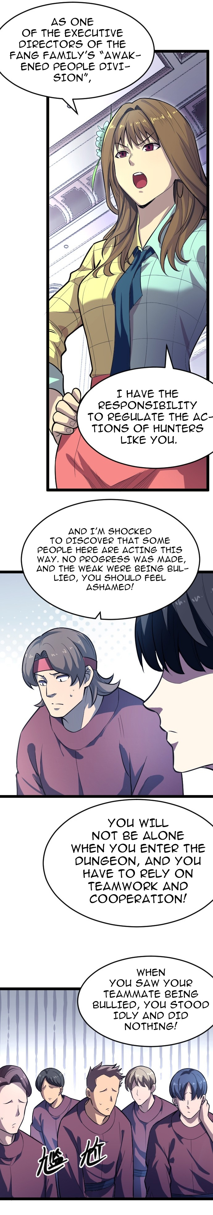 I rely on OCD to become the King chapter 12 - page 7