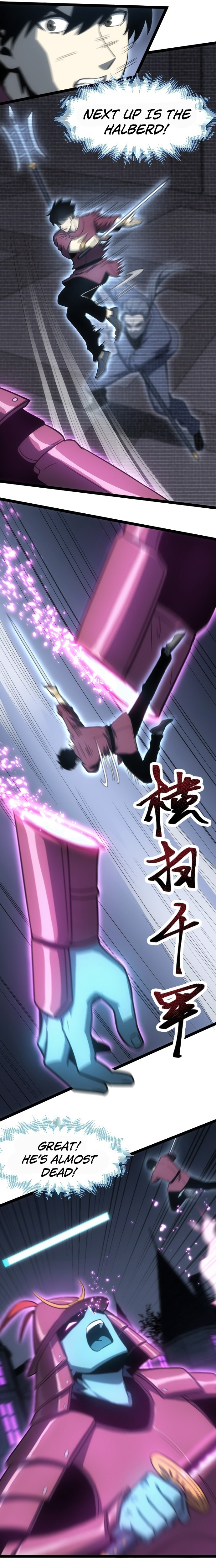 I rely on OCD to become the King chapter 11 - page 6