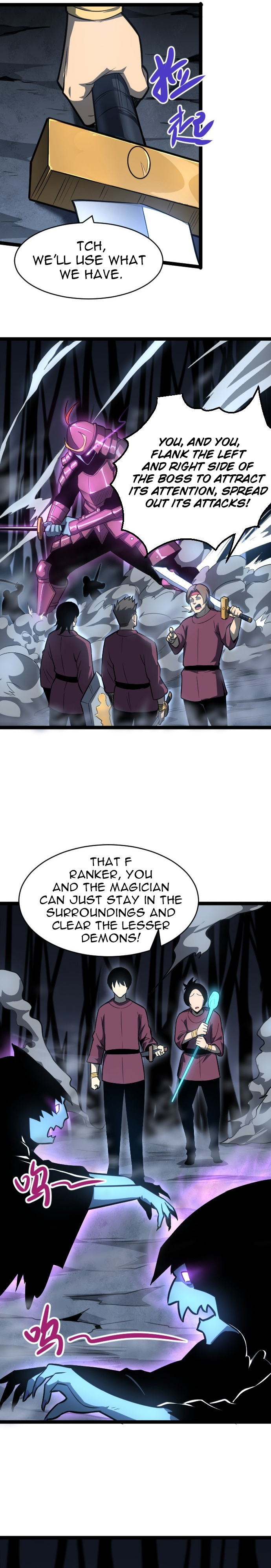 I rely on OCD to become the King chapter 9 - page 16