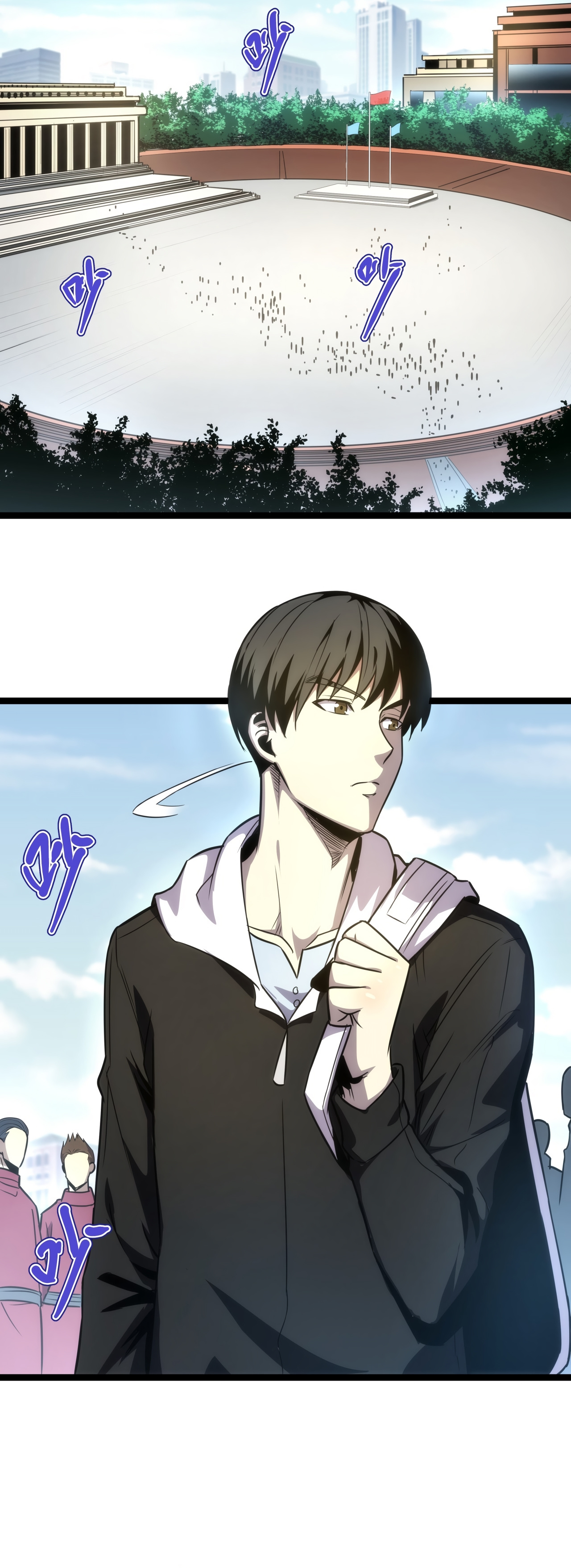 I rely on OCD to become the King chapter 7 - page 21