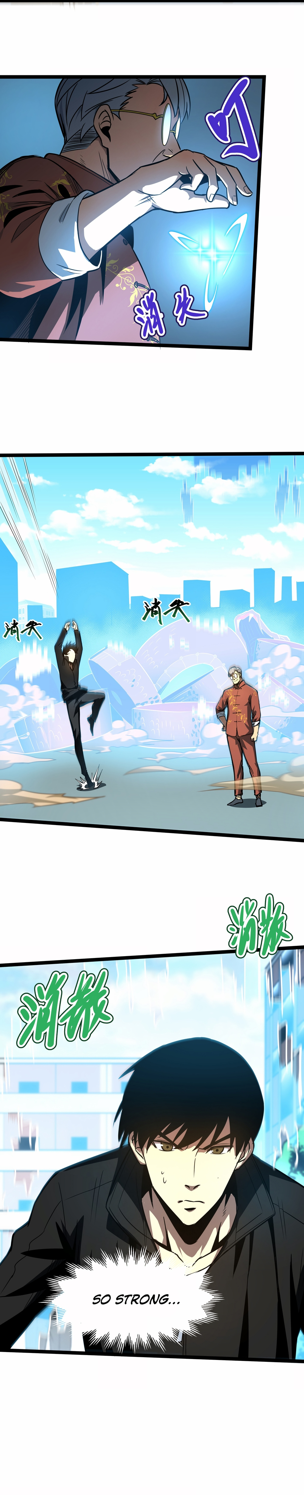 I rely on OCD to become the King chapter 6 - page 16