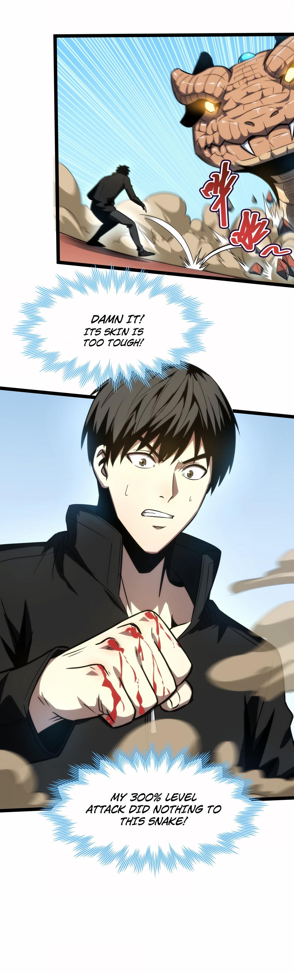 I rely on OCD to become the King chapter 6 - page 7