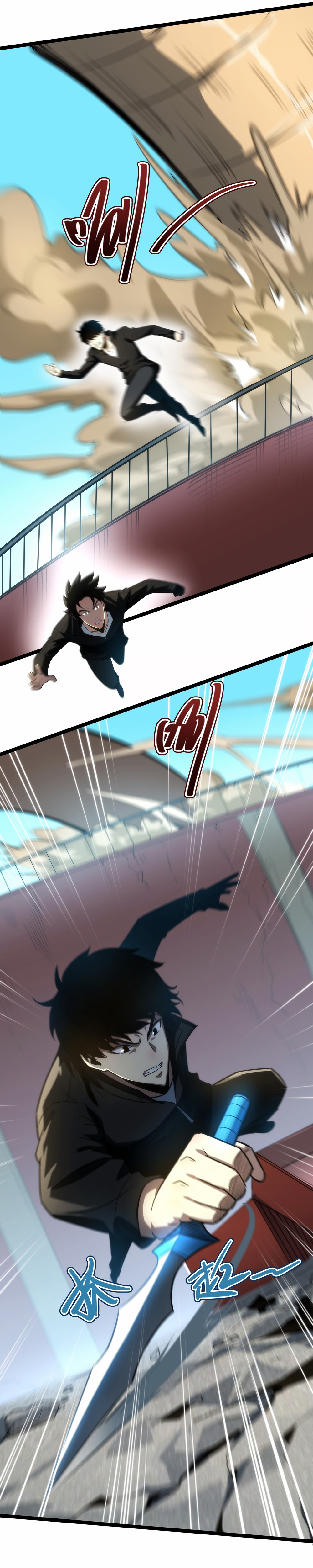I rely on OCD to become the King chapter 6 - page 9