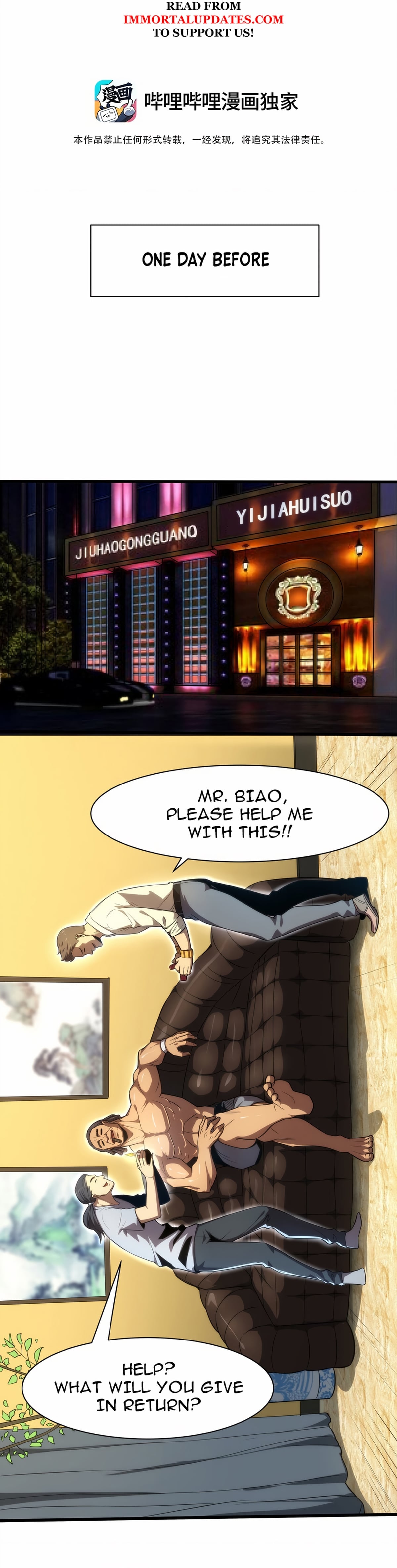 I rely on OCD to become the King chapter 4 - page 2