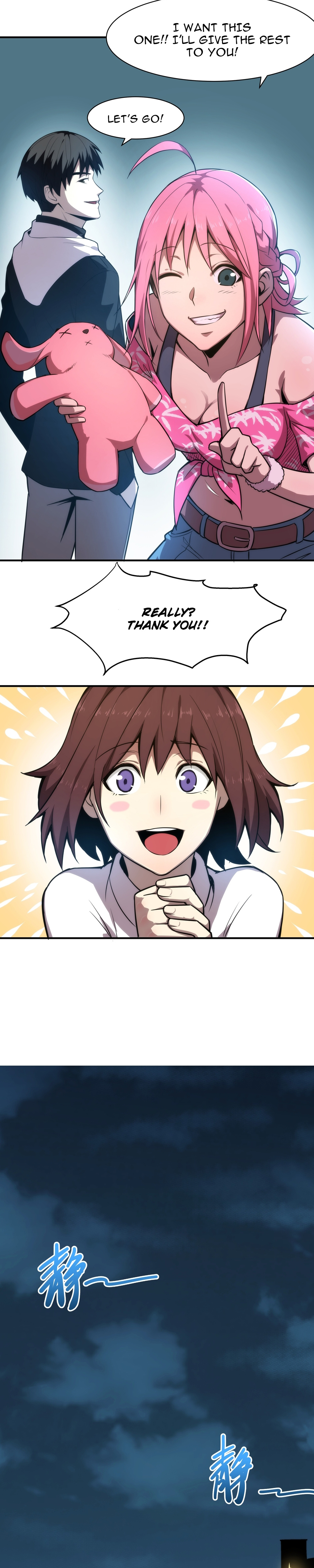 I rely on OCD to become the King chapter 2 - page 20