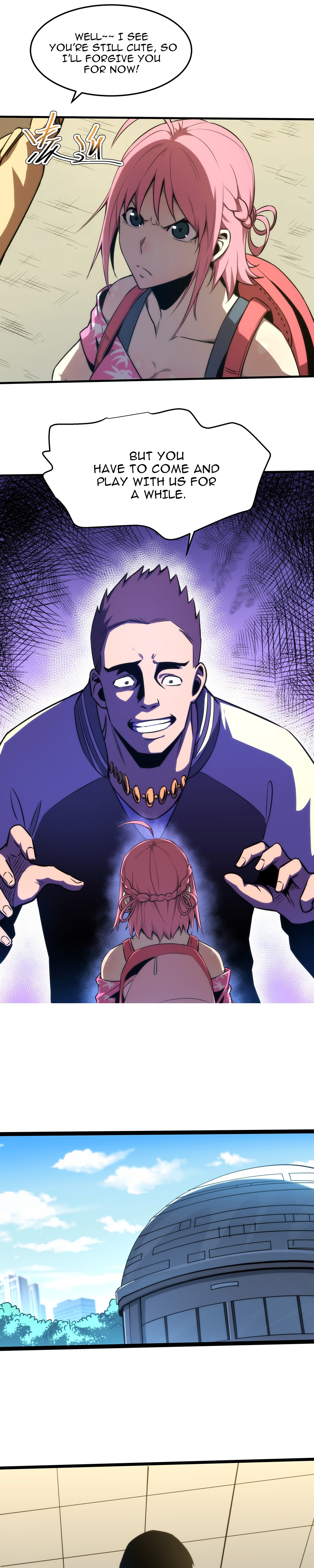 I rely on OCD to become the King chapter 2 - page 26