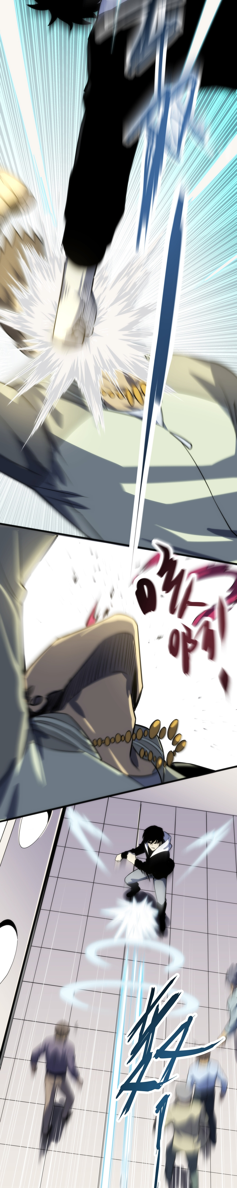 I rely on OCD to become the King chapter 2 - page 36