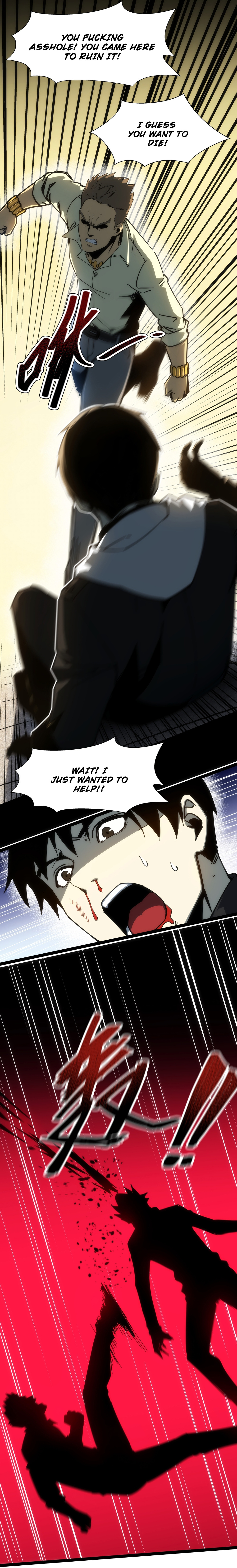 I rely on OCD to become the King chapter 1 - page 16