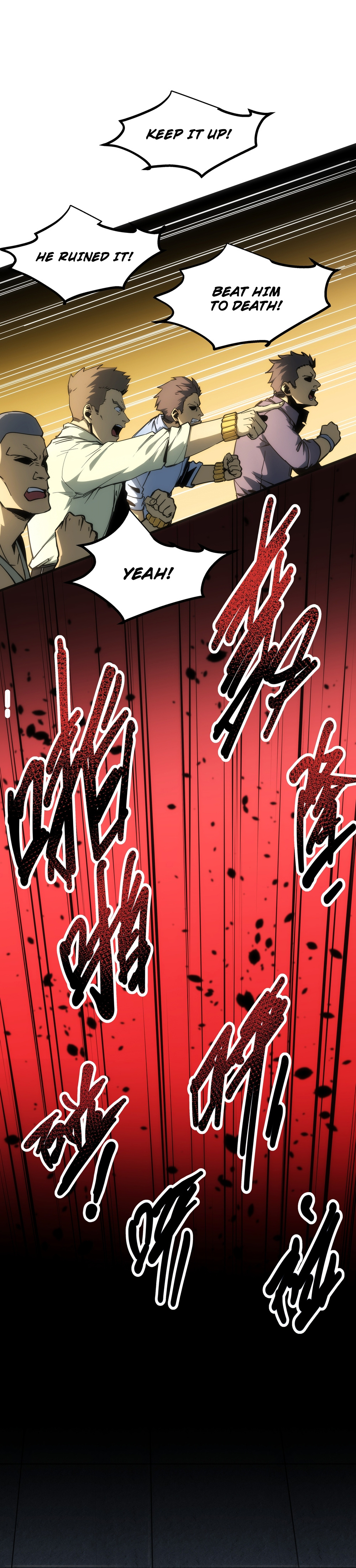 I rely on OCD to become the King chapter 1 - page 17