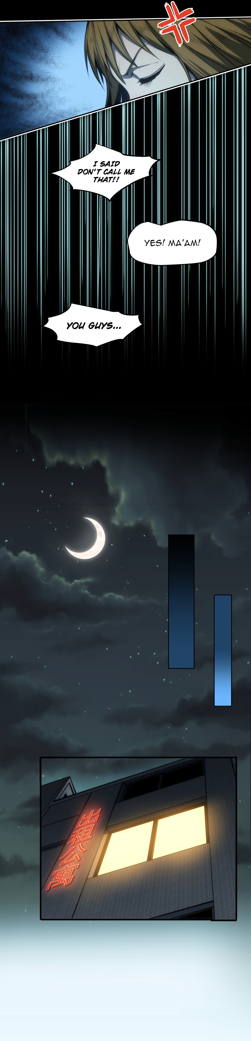 I rely on OCD to become the King chapter 1 - page 26