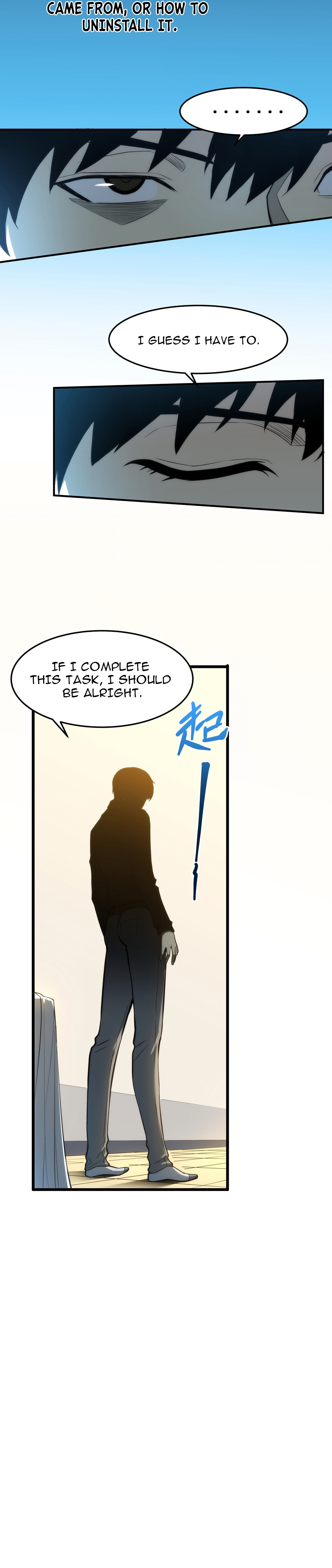 I rely on OCD to become the King chapter 1 - page 38