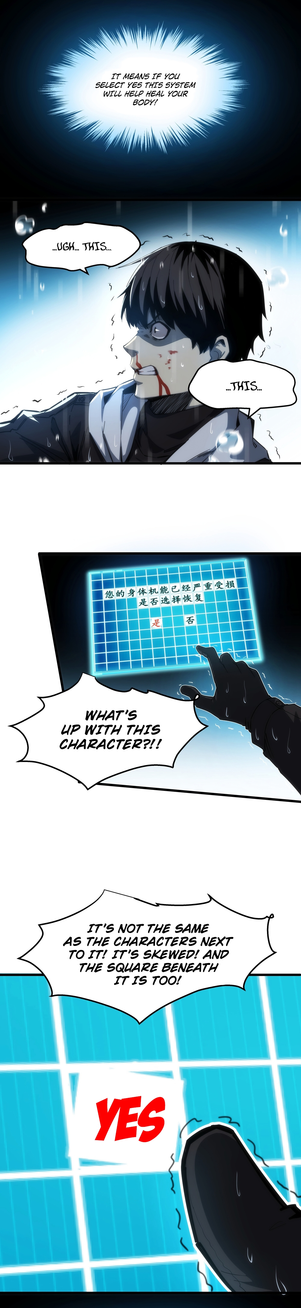 I rely on OCD to become the King chapter 0 - page 4