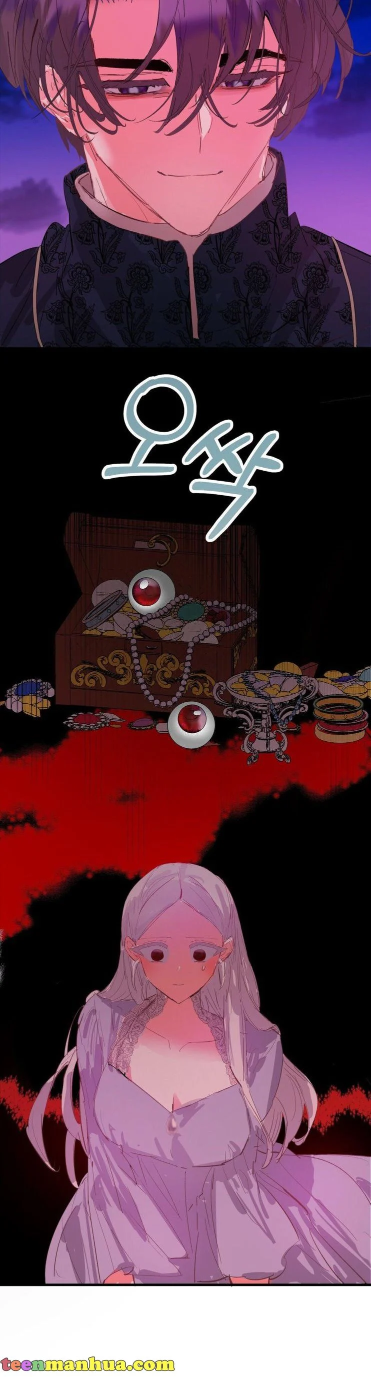 If You Want a Fake Sister Chapter 10 - page 16