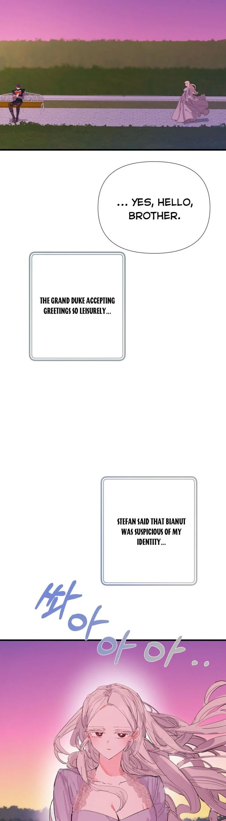 If You Want a Fake Sister Chapter 9 - page 33