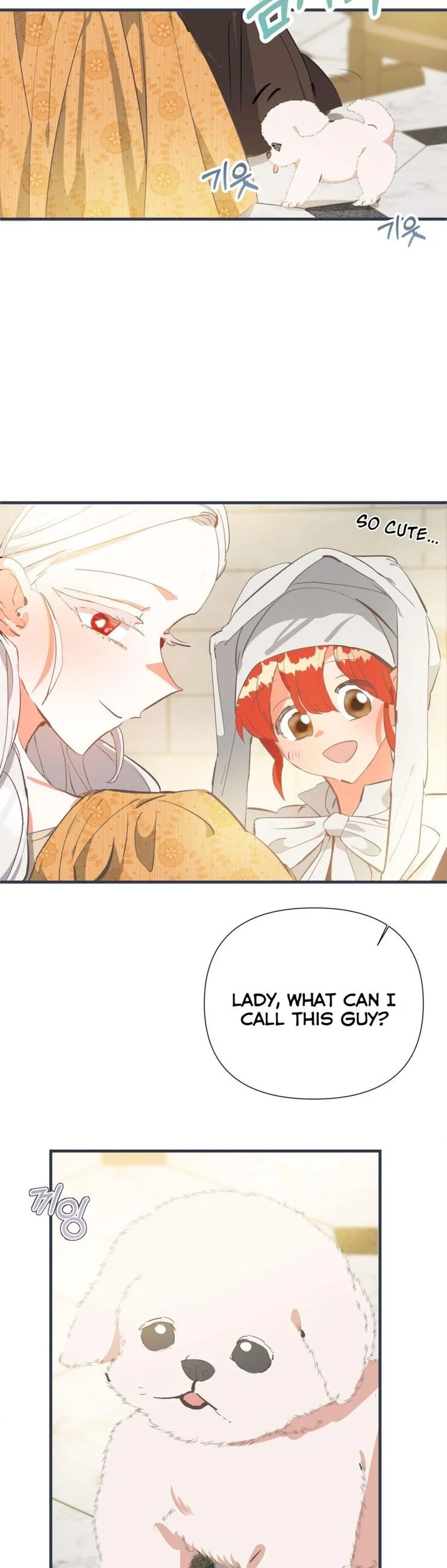 If You Want a Fake Sister Chapter 8 - page 2
