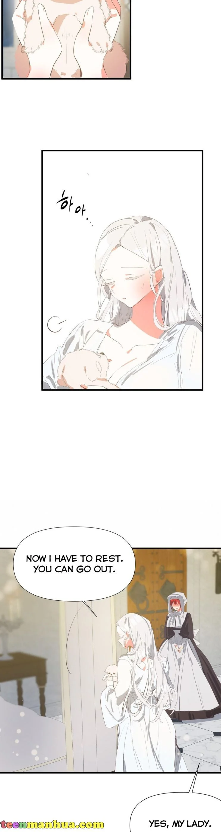 If You Want a Fake Sister Chapter 7 - page 13