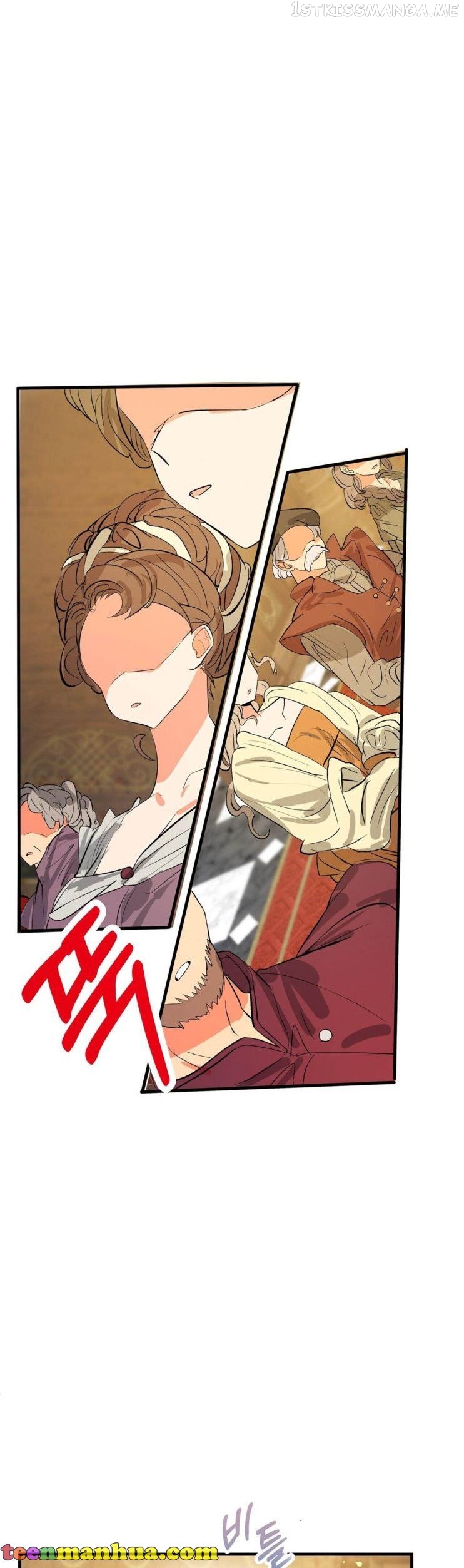 If You Want a Fake Sister Chapter 6 - page 10