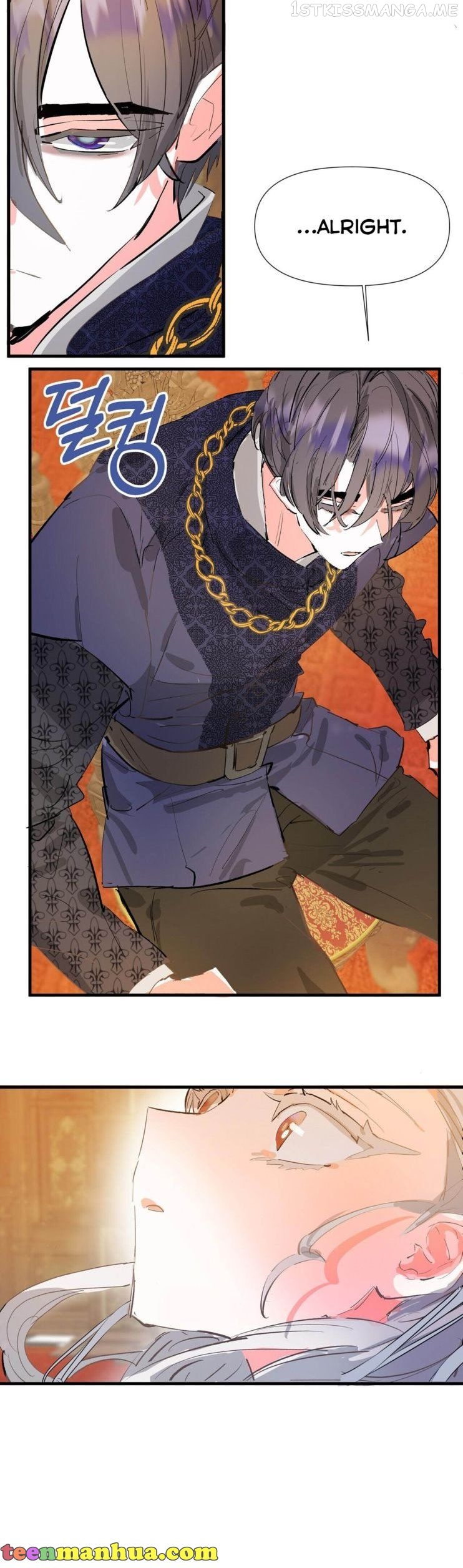 If You Want a Fake Sister Chapter 6 - page 27