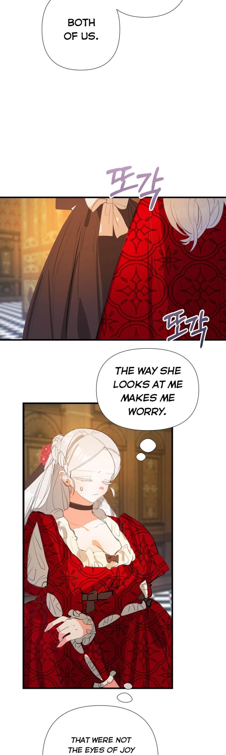 If You Want a Fake Sister Chapter 5 - page 18