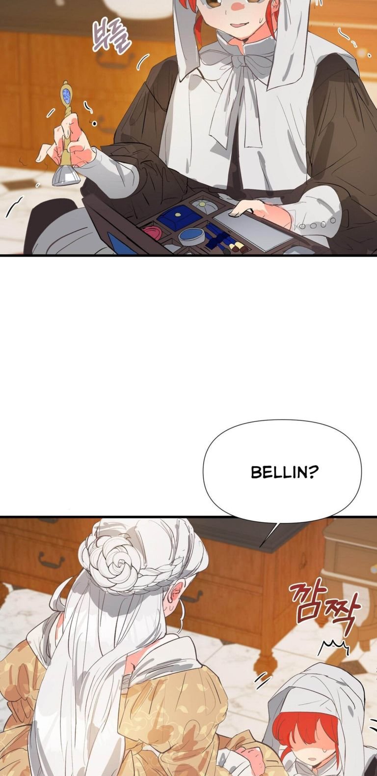 If You Want a Fake Sister Chapter 5 - page 31