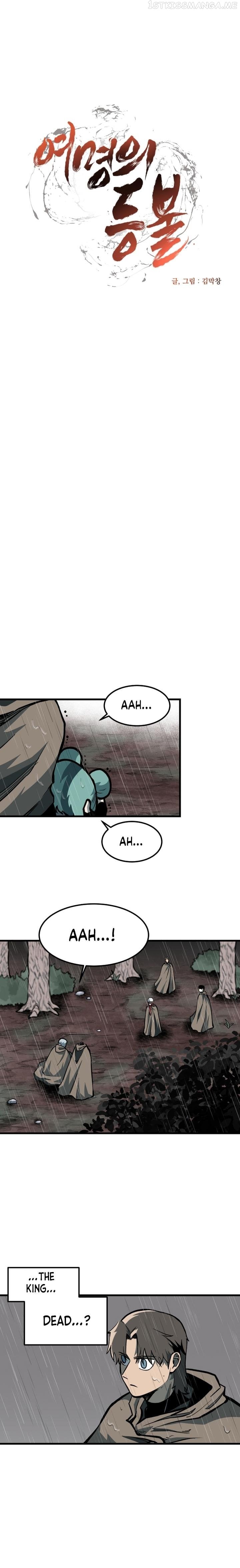Light of the Dawn Chapter 6 - page 5