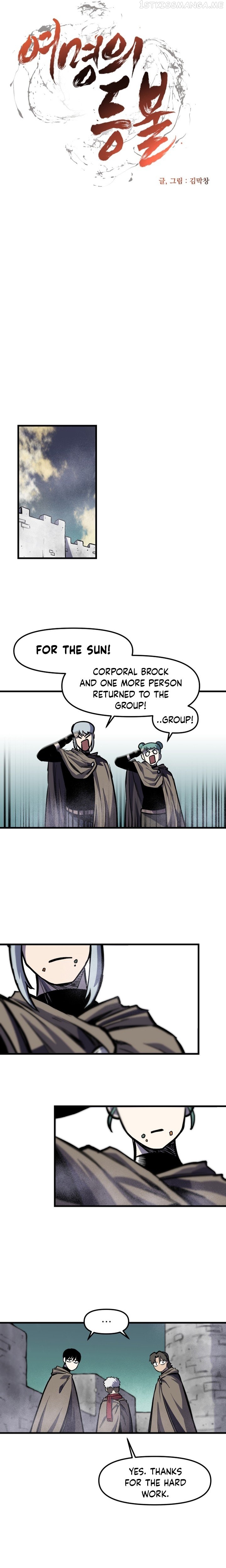 Light of the Dawn Chapter 4 - page 6