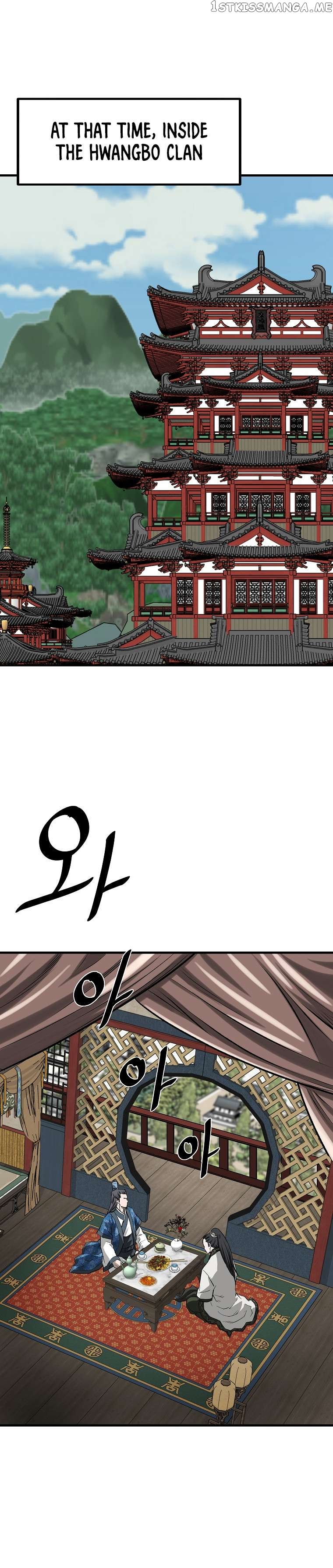 Bowblade: The Descendants of Bowblade Chapter 59 - page 8