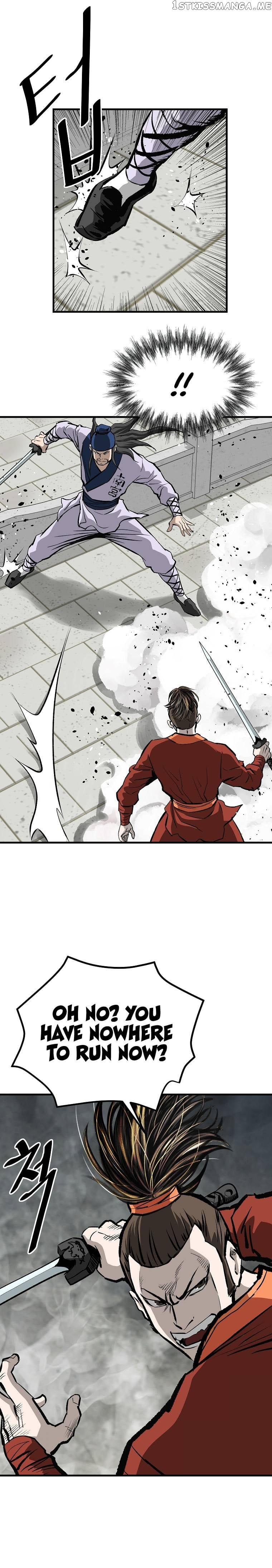 Bowblade: The Descendants of Bowblade Chapter 55 - page 12