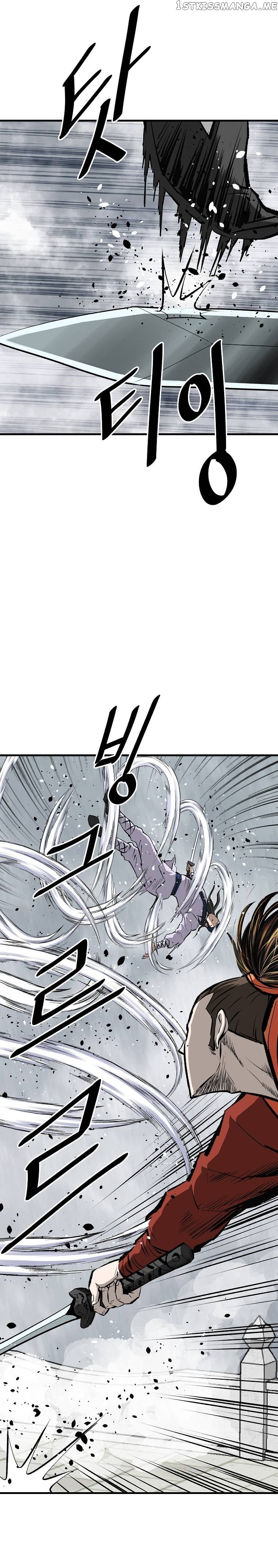 Bowblade: The Descendants of Bowblade Chapter 55 - page 14