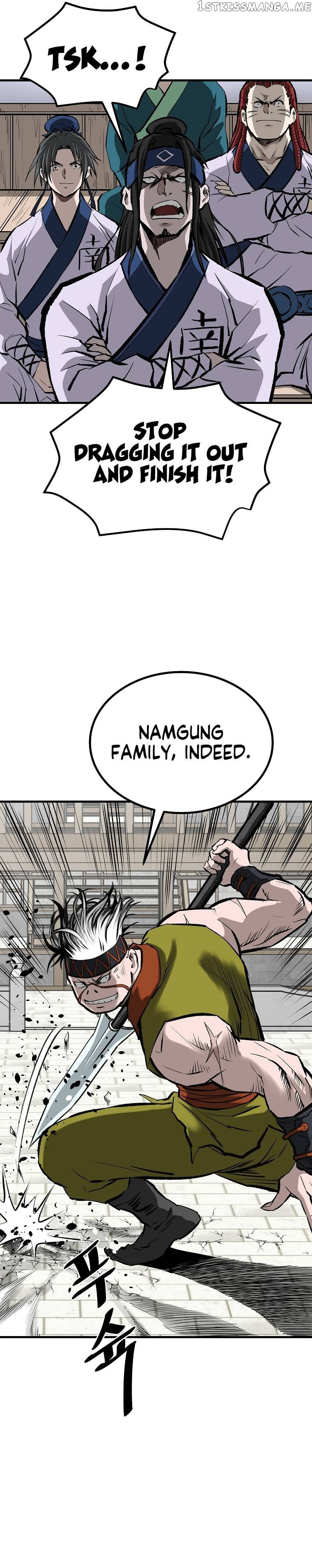 Bowblade: The Descendants of Bowblade Chapter 54 - page 12