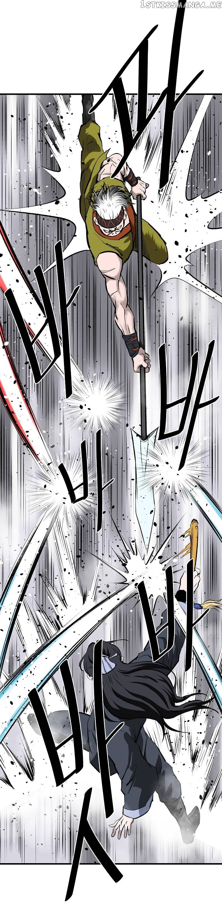Bowblade: The Descendants of Bowblade Chapter 52 - page 26
